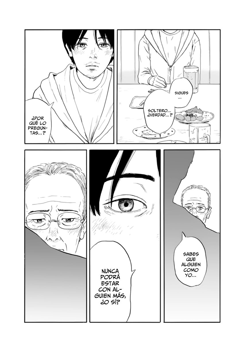 Read Chi no Wadachi ES Manga Online