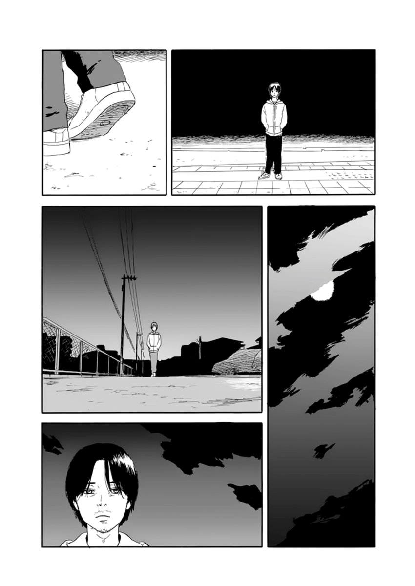 Read Chi no Wadachi ES Manga Online