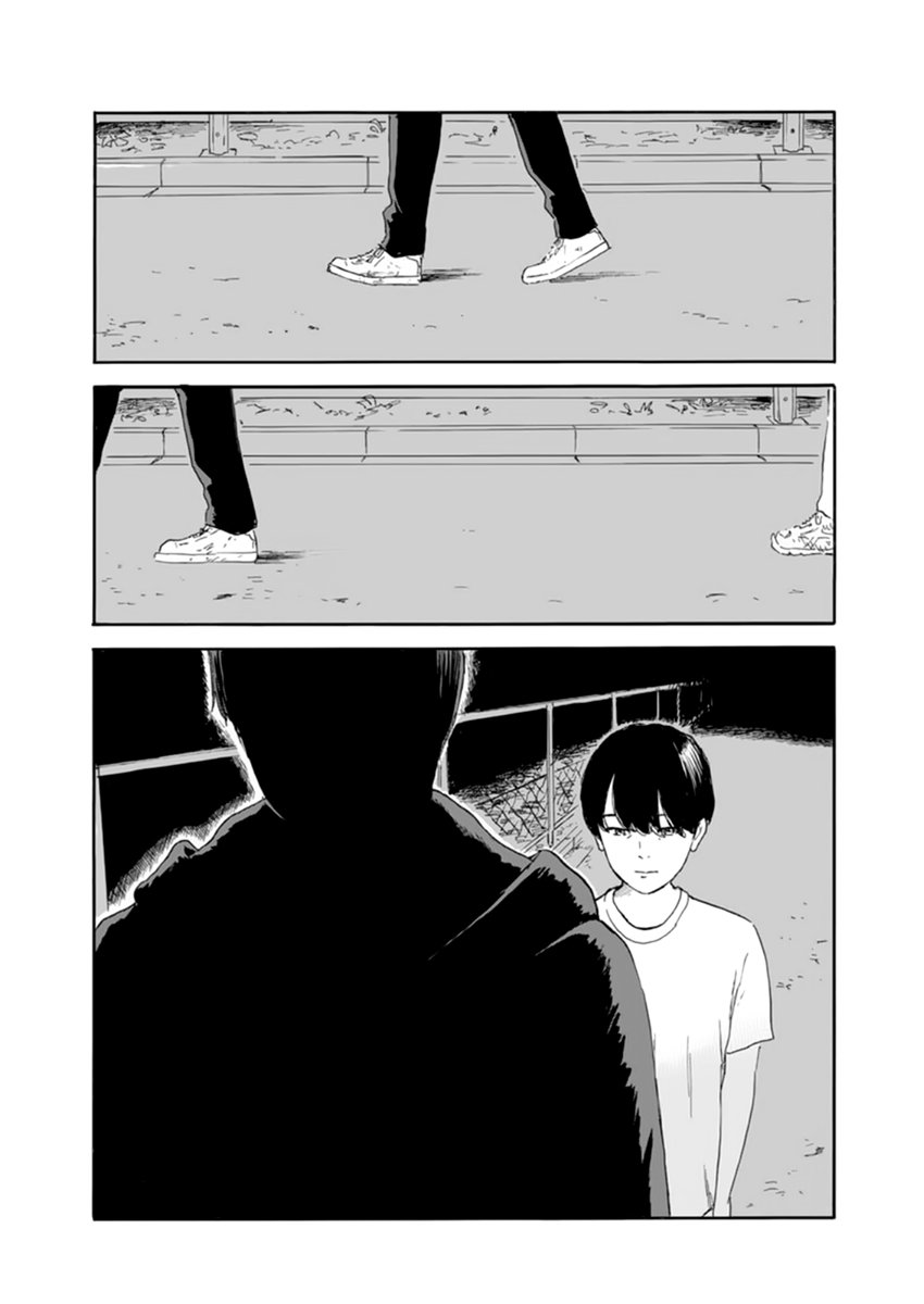 Read Chi no Wadachi ES Manga Online