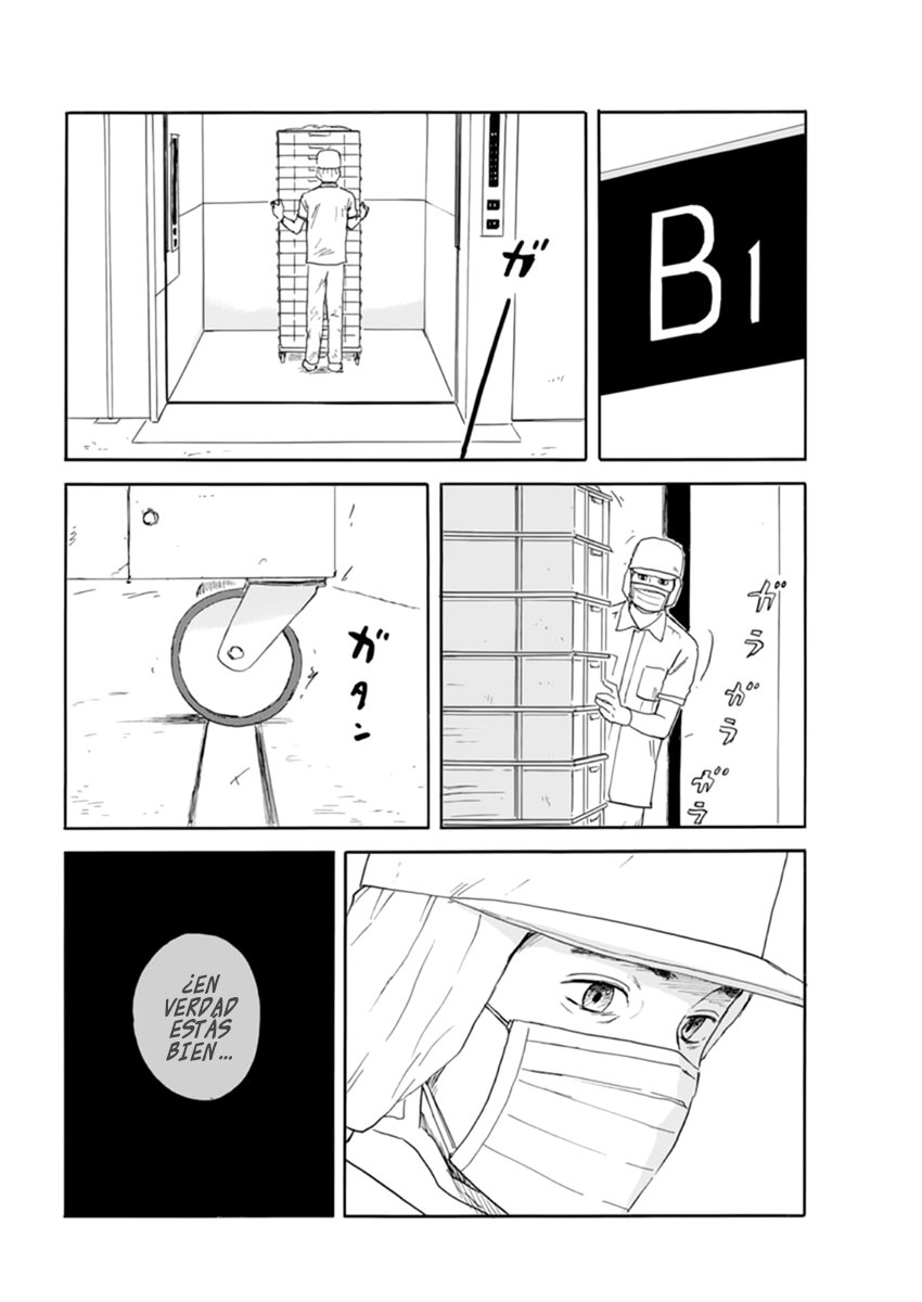 Read Chi no Wadachi ES Manga Online