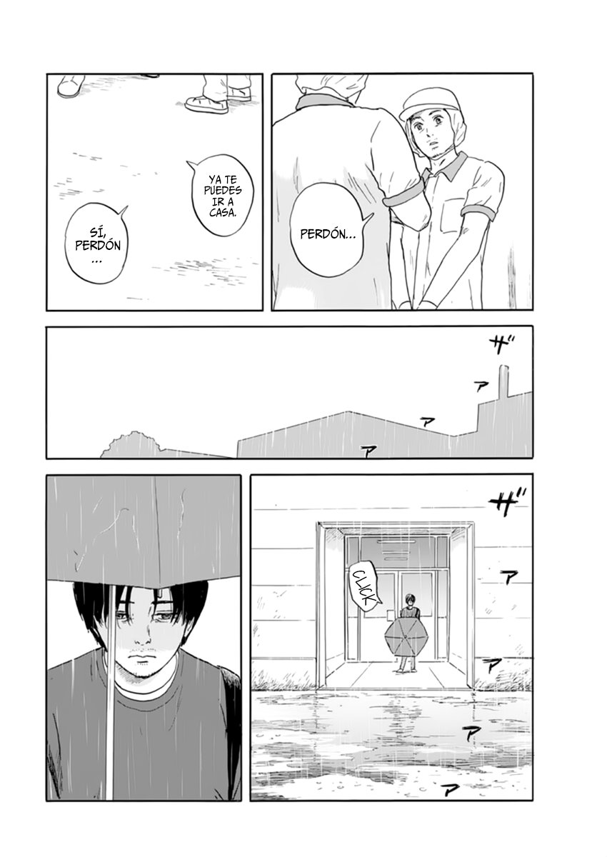 Read Chi no Wadachi ES Manga Online
