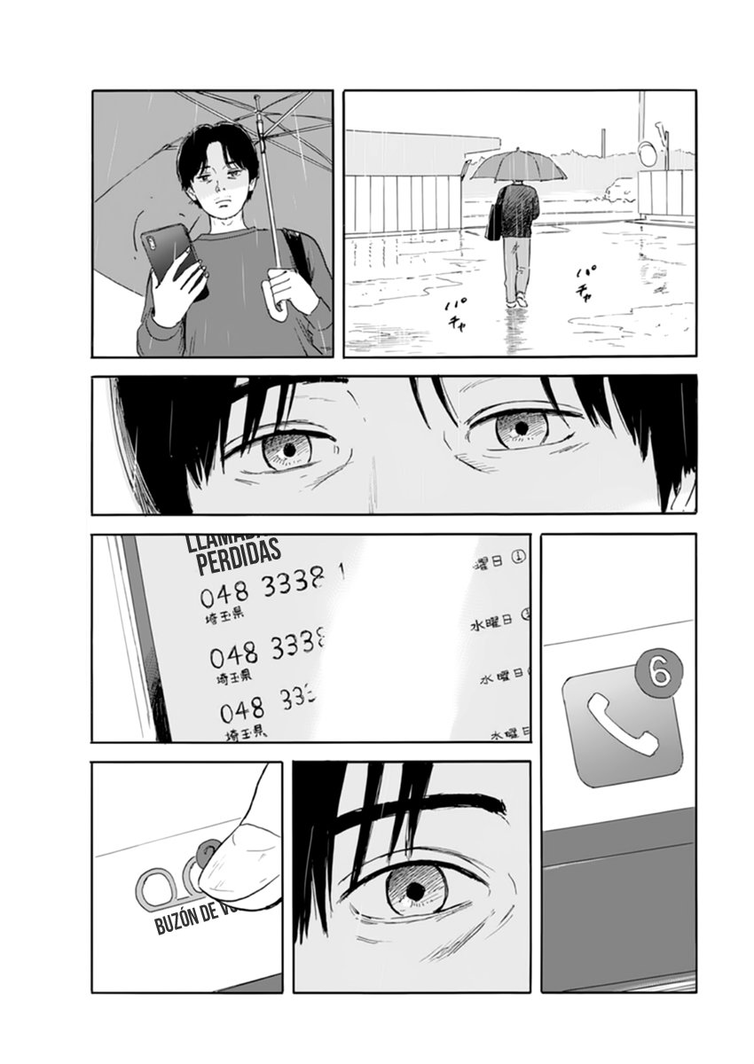 Read Chi no Wadachi ES Manga Online