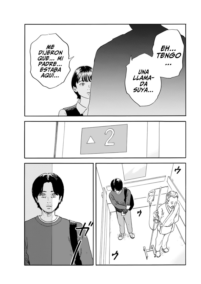 Read Chi no Wadachi ES Manga Online