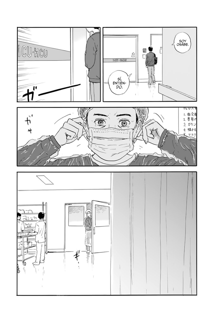 Read Chi no Wadachi ES Manga Online