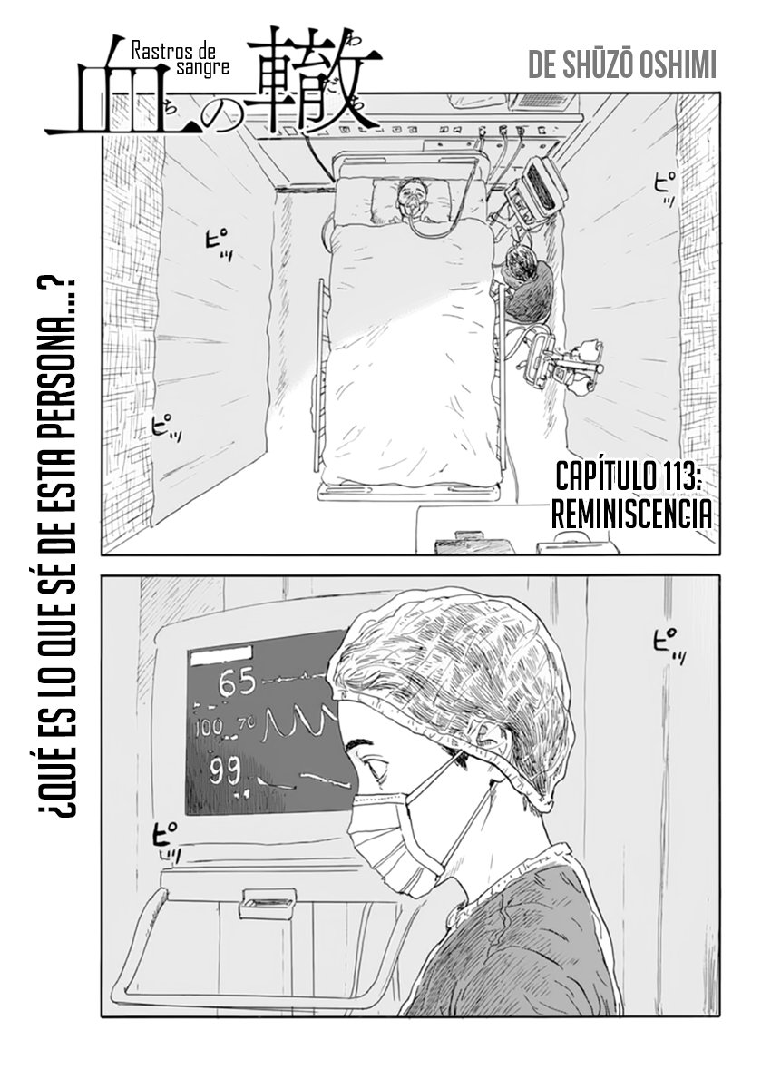 Read Chi no Wadachi ES Manga Online