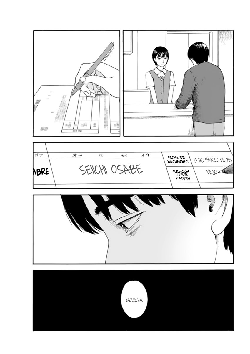 Read Chi no Wadachi ES Manga Online