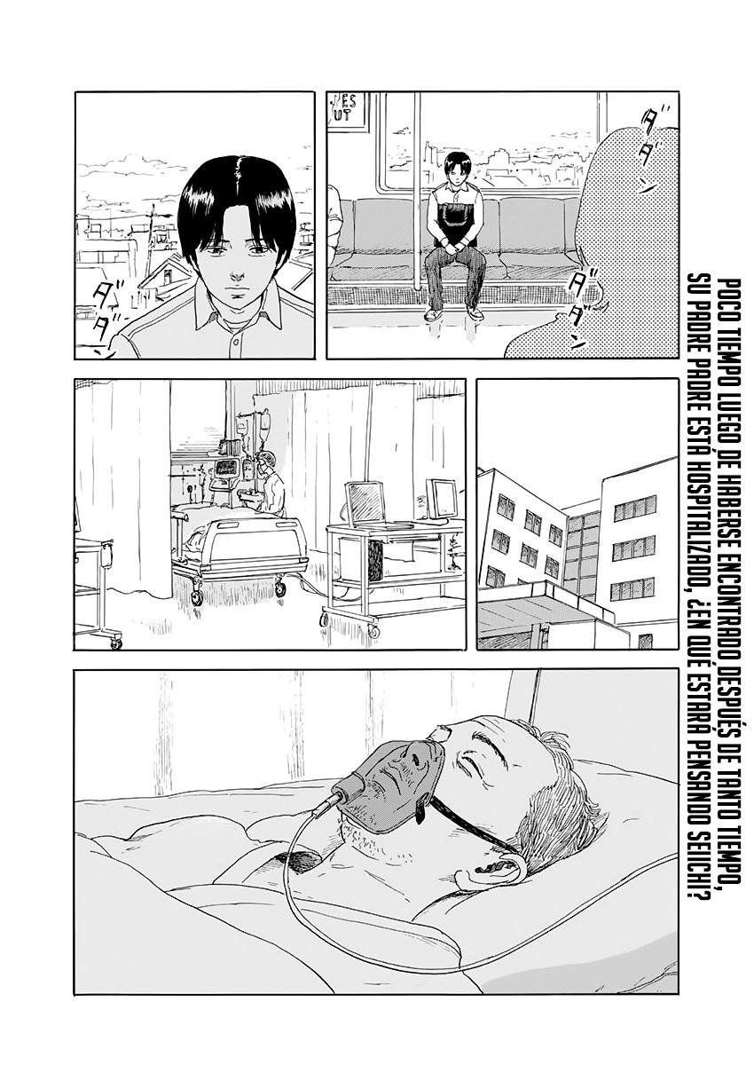 Read Chi no Wadachi ES Manga Online
