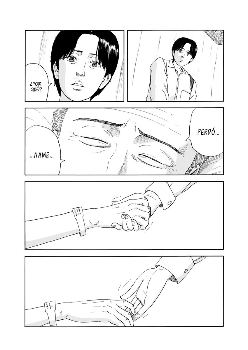 Read Chi no Wadachi ES Manga Online