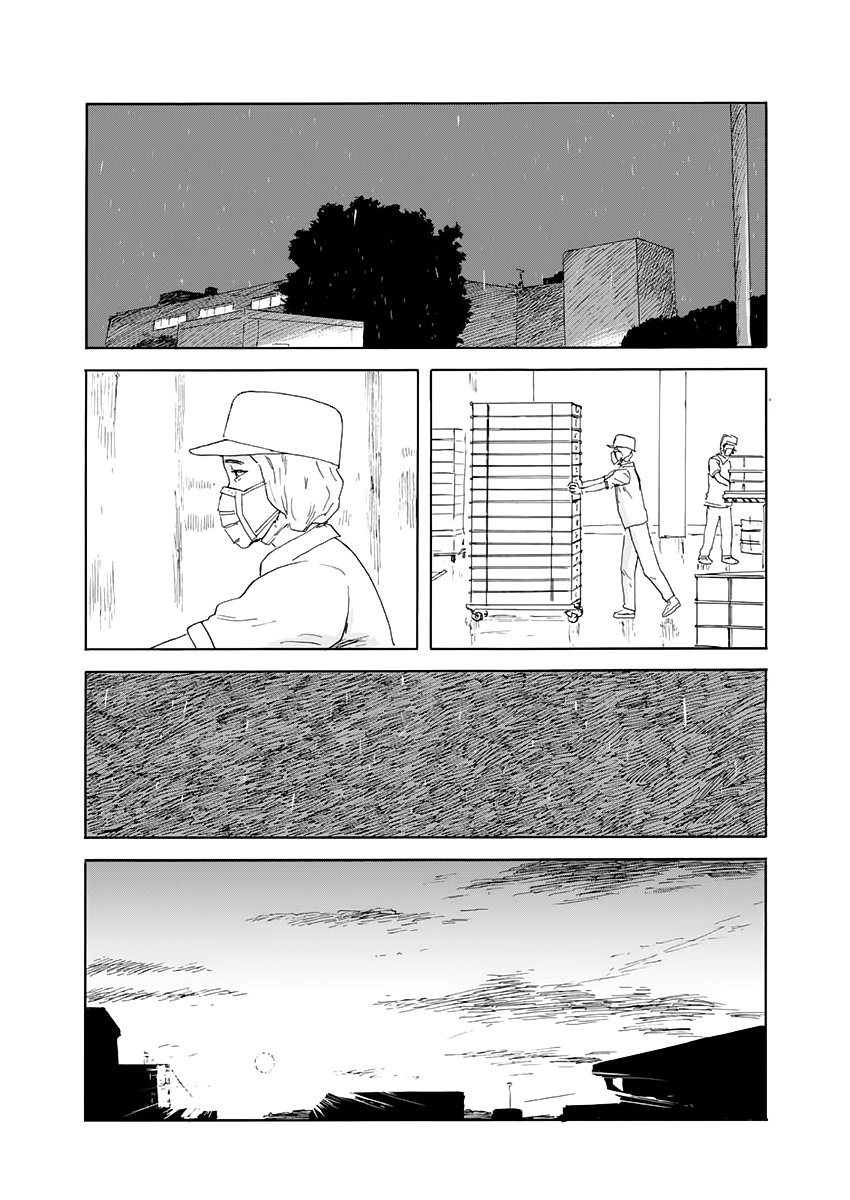 Read Chi no Wadachi ES Manga Online