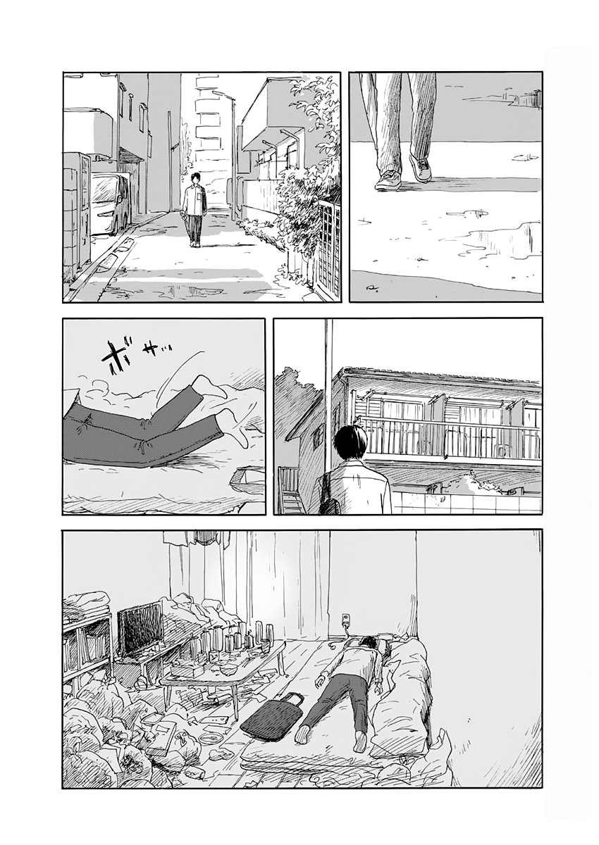 Read Chi no Wadachi ES Manga Online