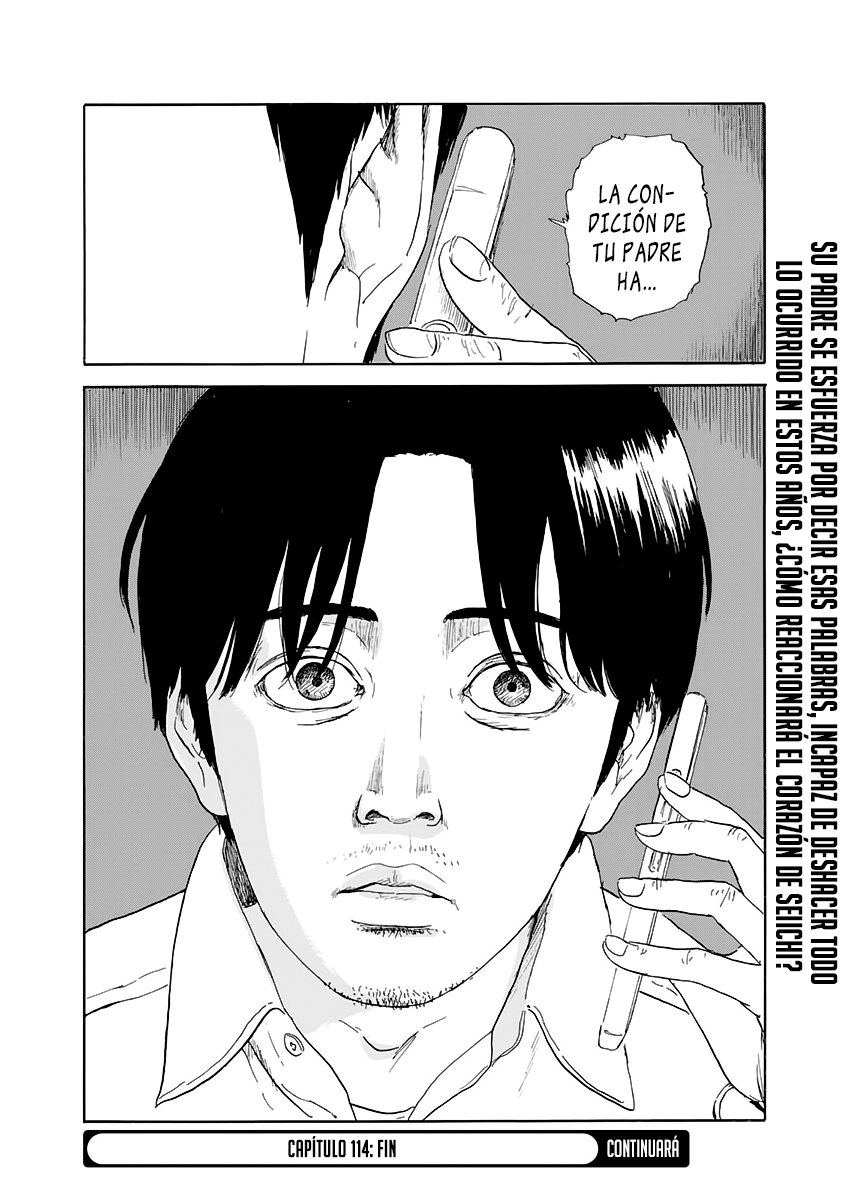 Read Chi no Wadachi ES Manga Online