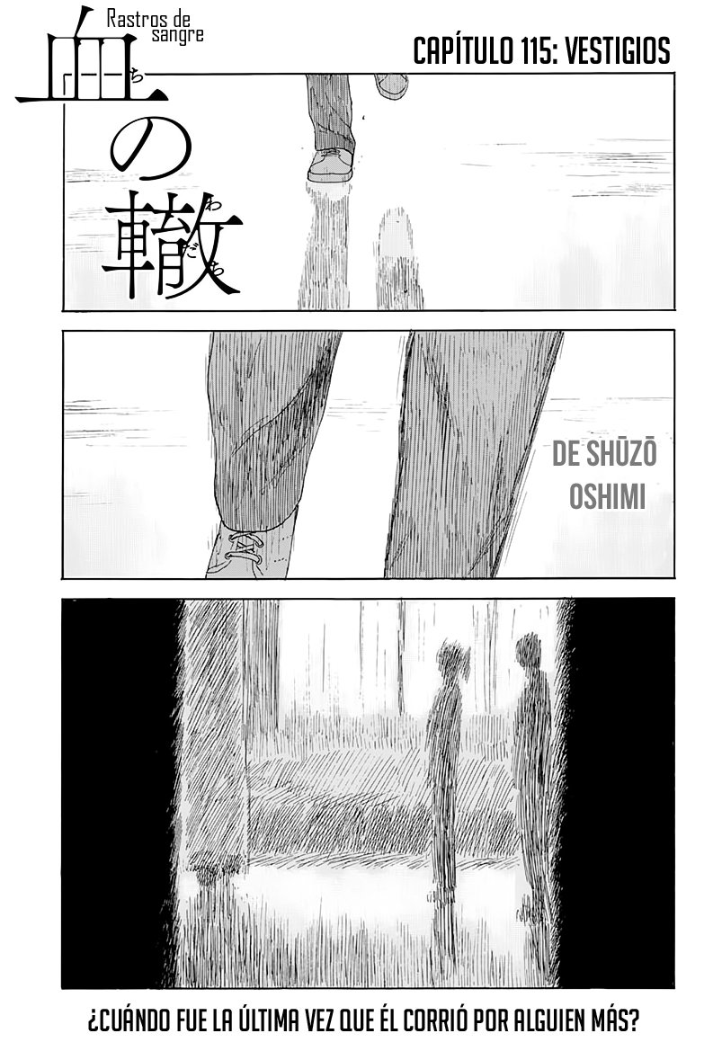 Read Chi no Wadachi ES Manga Online