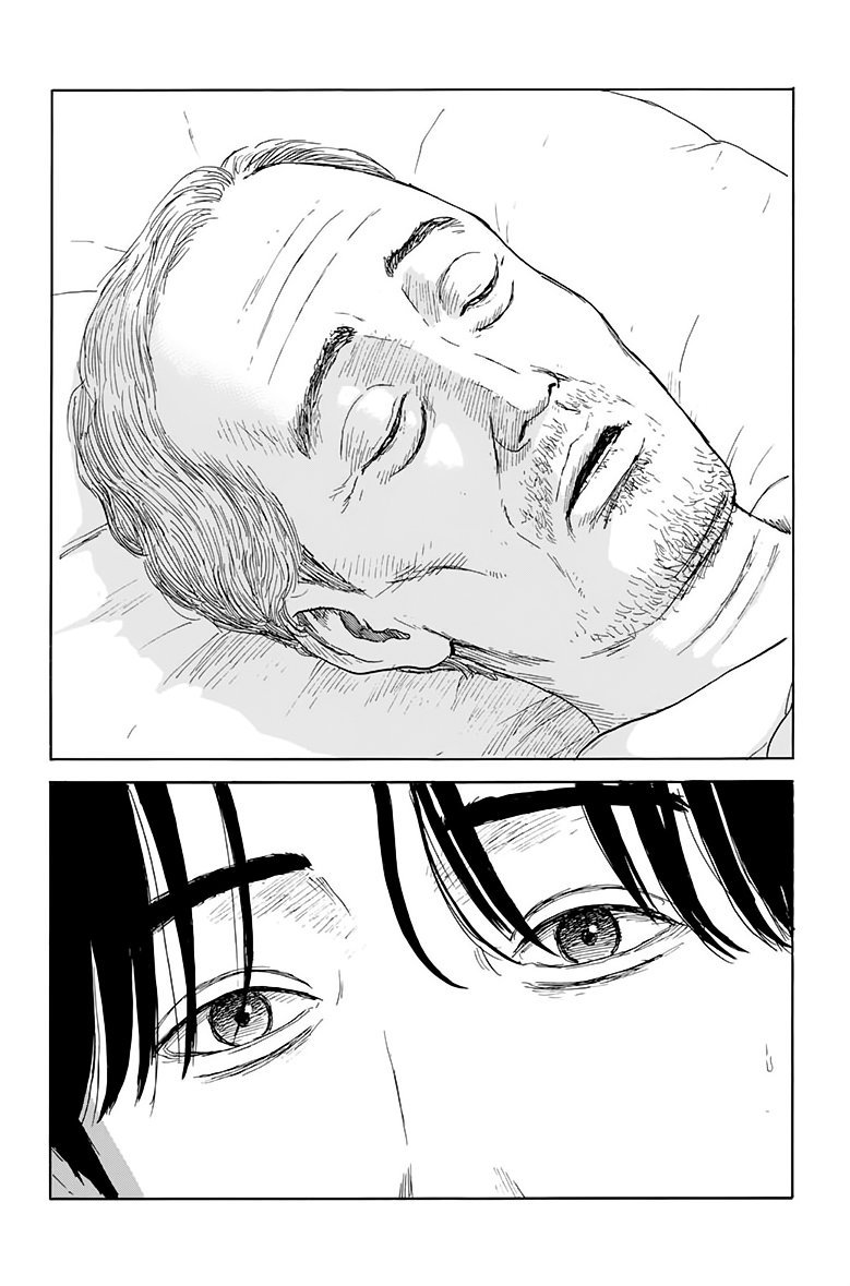 Read Chi no Wadachi ES Manga Online