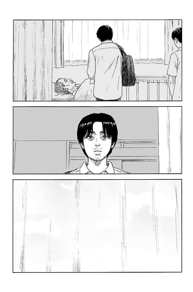 Read Chi no Wadachi ES Manga Online