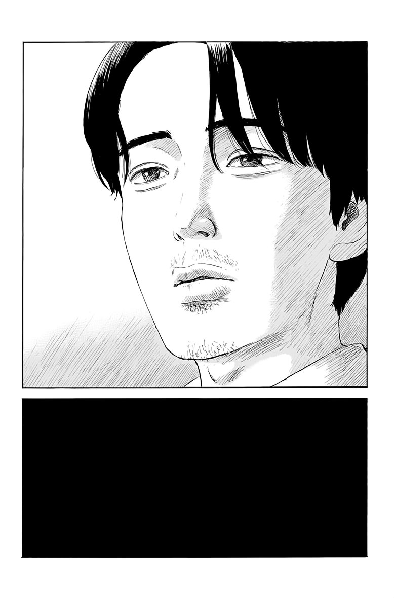 Read Chi no Wadachi ES Manga Online