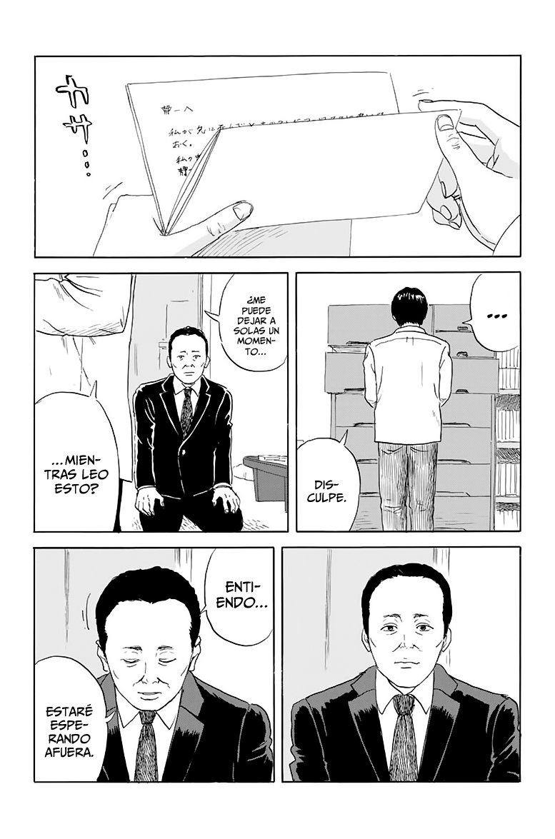 Read Chi no Wadachi ES Manga Online