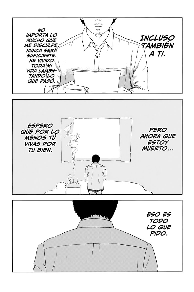 Read Chi no Wadachi ES Manga Online
