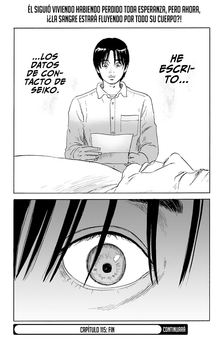 Read Chi no Wadachi ES Manga Online
