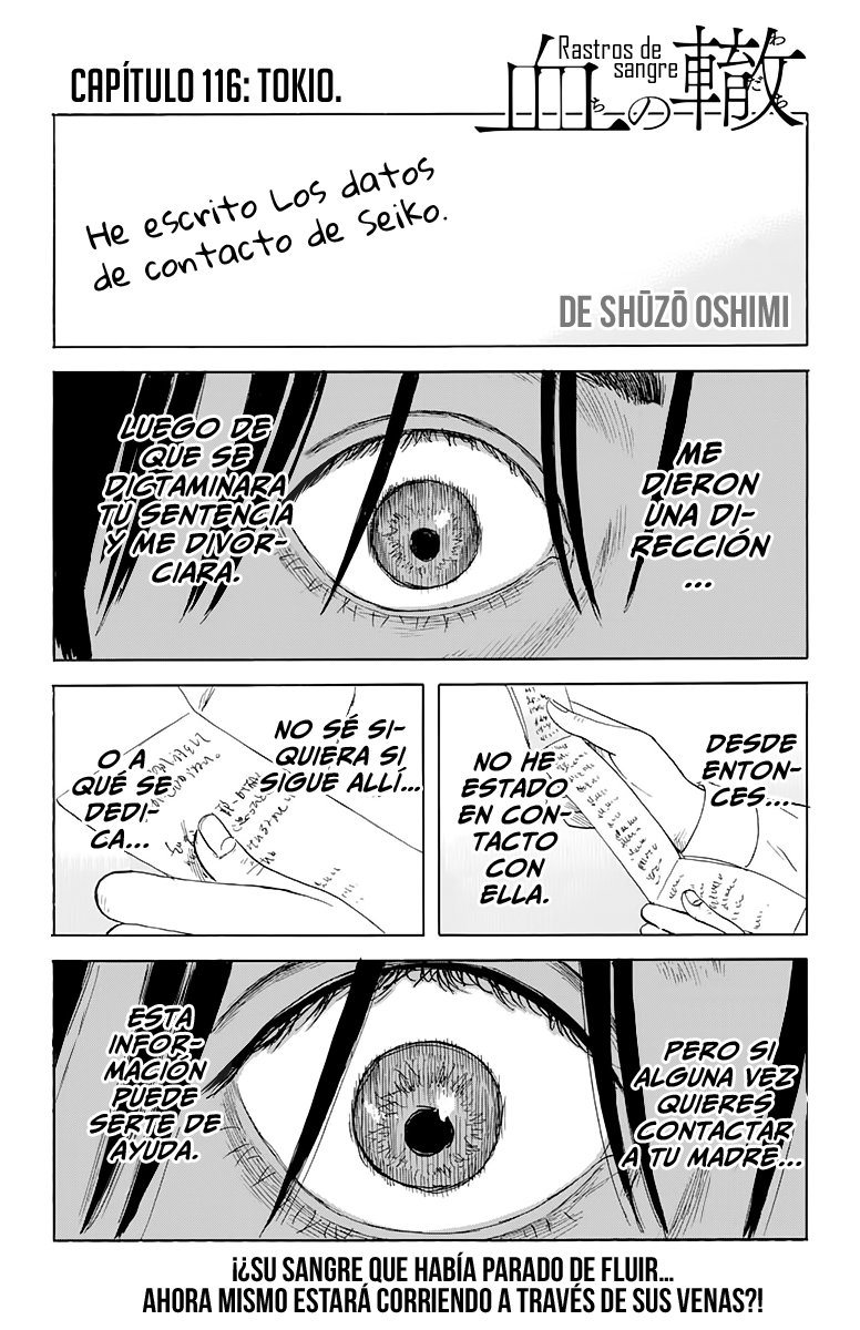 Read Chi no Wadachi ES Manga Online