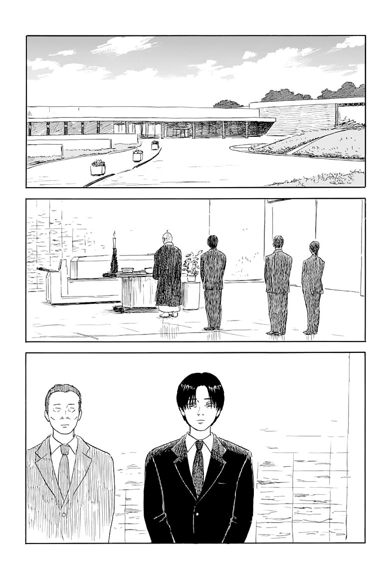 Read Chi no Wadachi ES Manga Online