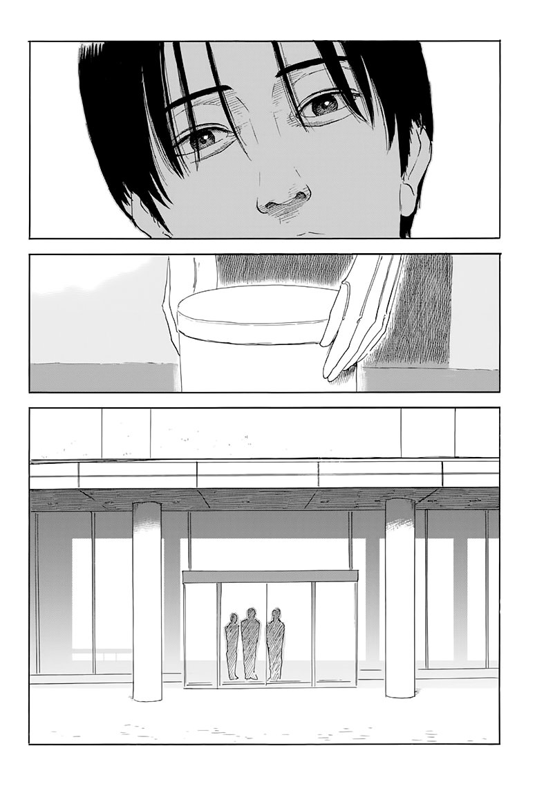 Read Chi no Wadachi ES Manga Online
