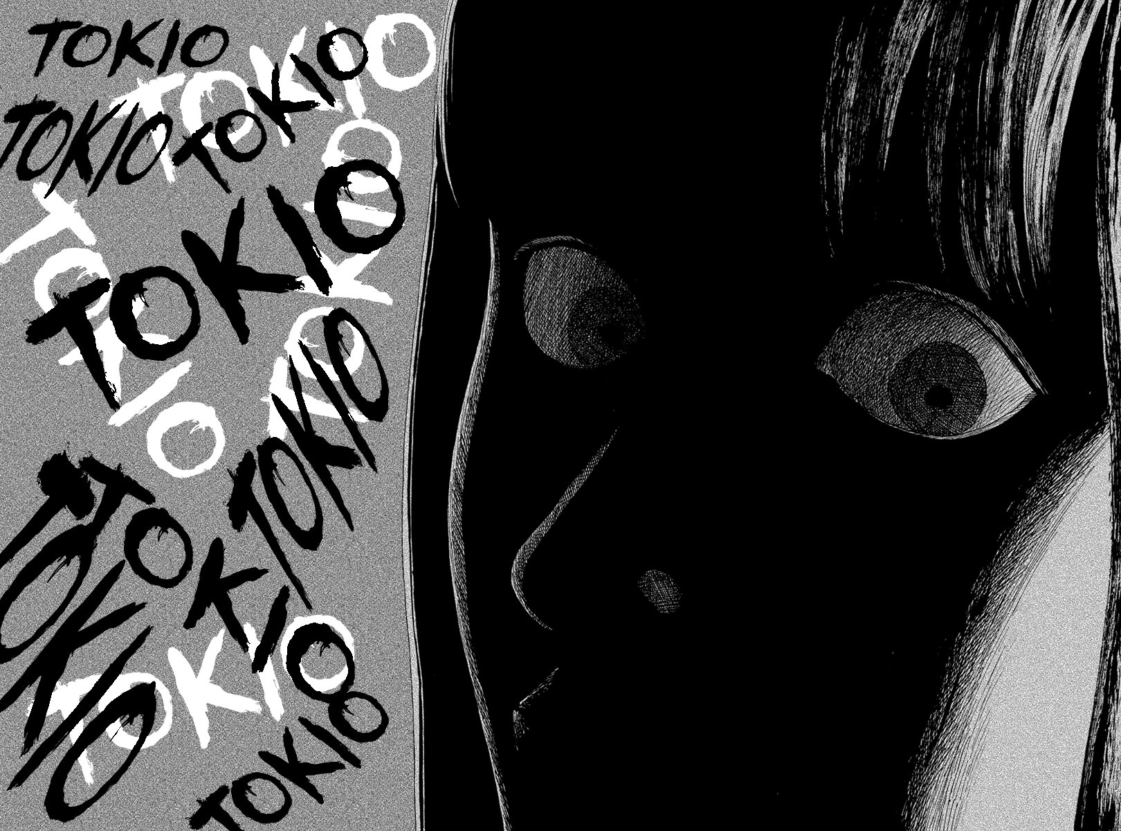 Read Chi no Wadachi ES Manga Online