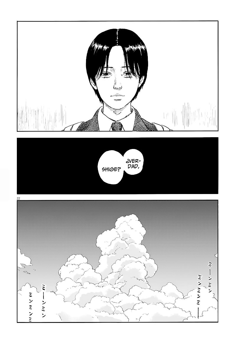 Read Chi no Wadachi ES Manga Online