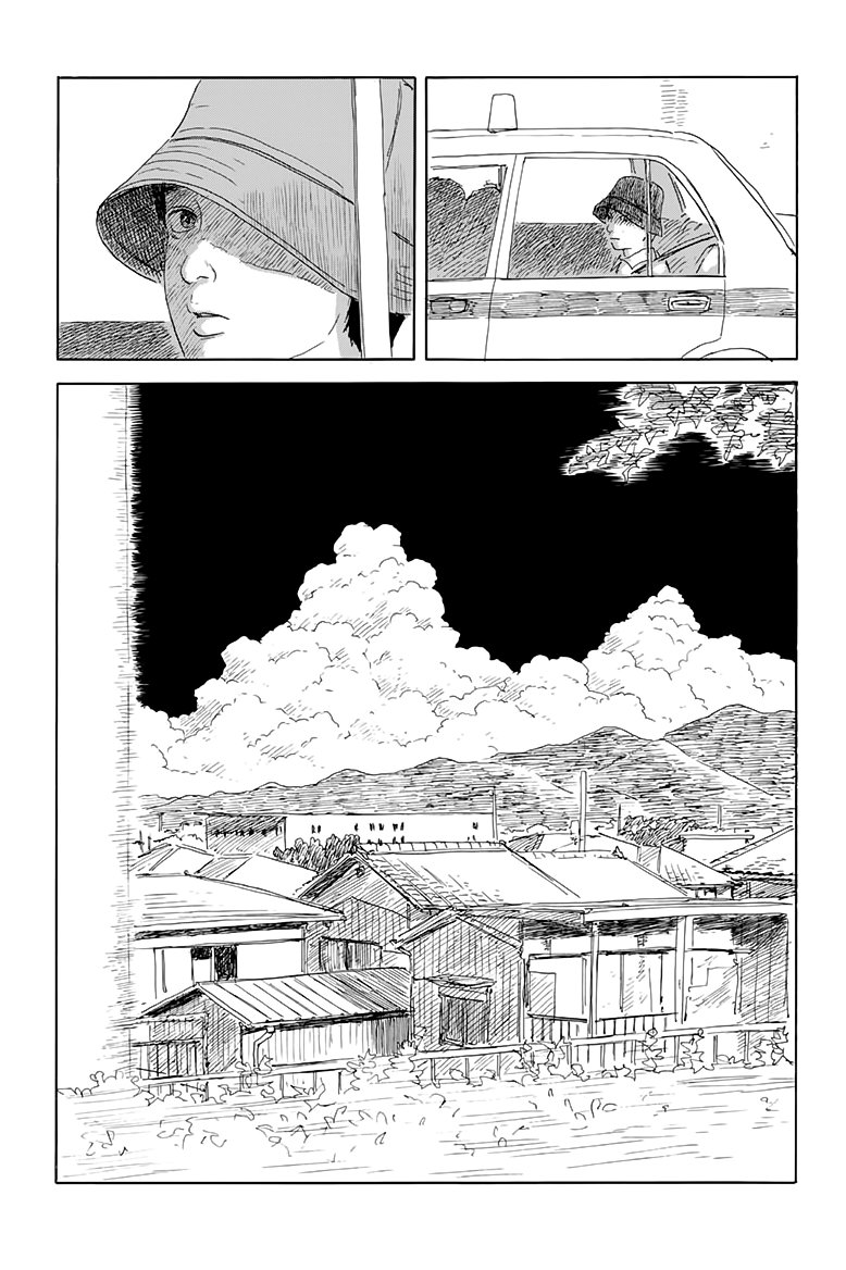 Read Chi no Wadachi ES Manga Online