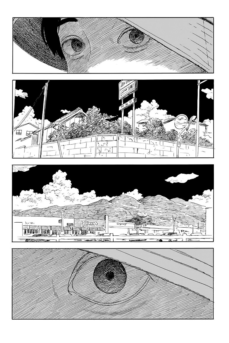 Read Chi no Wadachi ES Manga Online