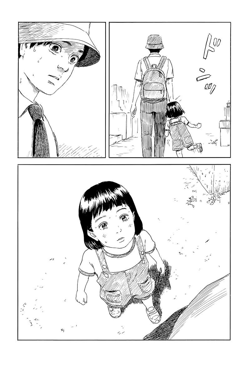 Read Chi no Wadachi ES Manga Online