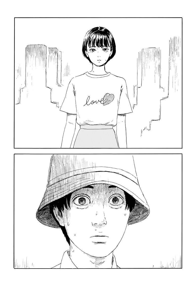 Read Chi no Wadachi ES Manga Online
