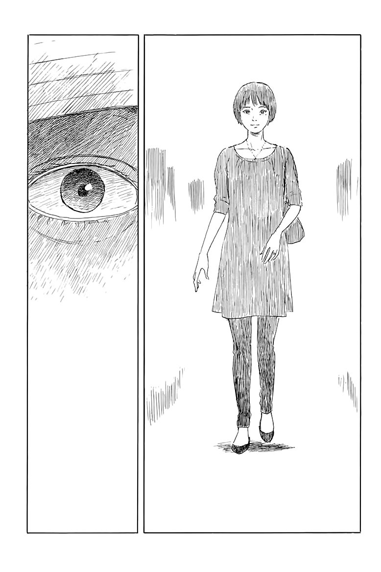 Read Chi no Wadachi ES Manga Online
