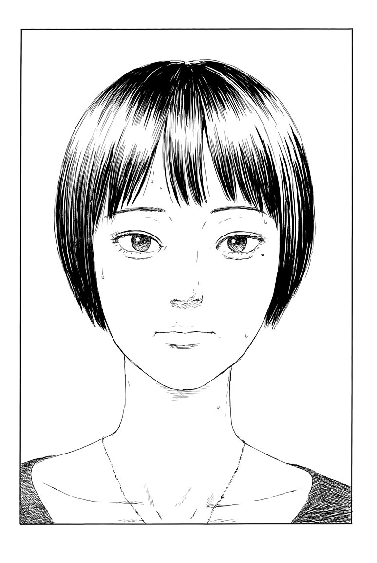 Read Chi no Wadachi ES Manga Online