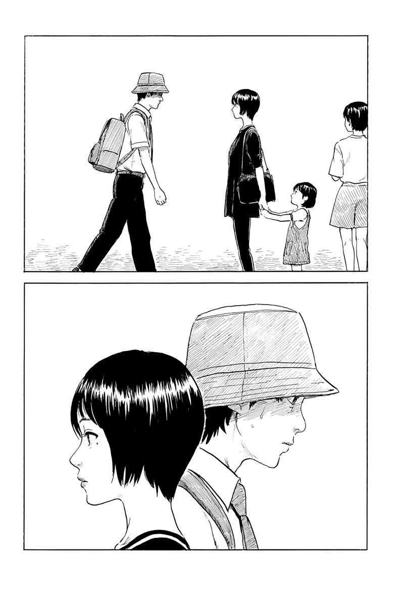 Read Chi no Wadachi ES Manga Online