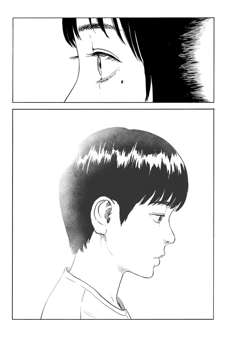 Read Chi no Wadachi ES Manga Online