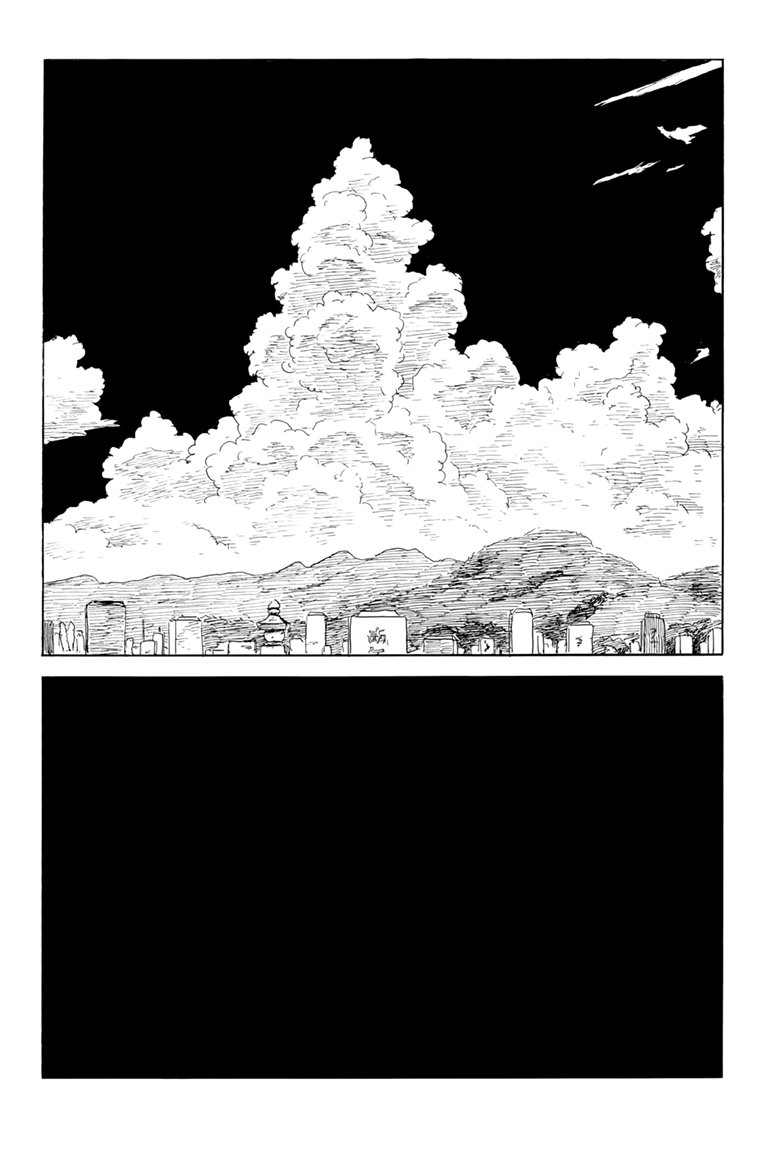 Read Chi no Wadachi ES Manga Online