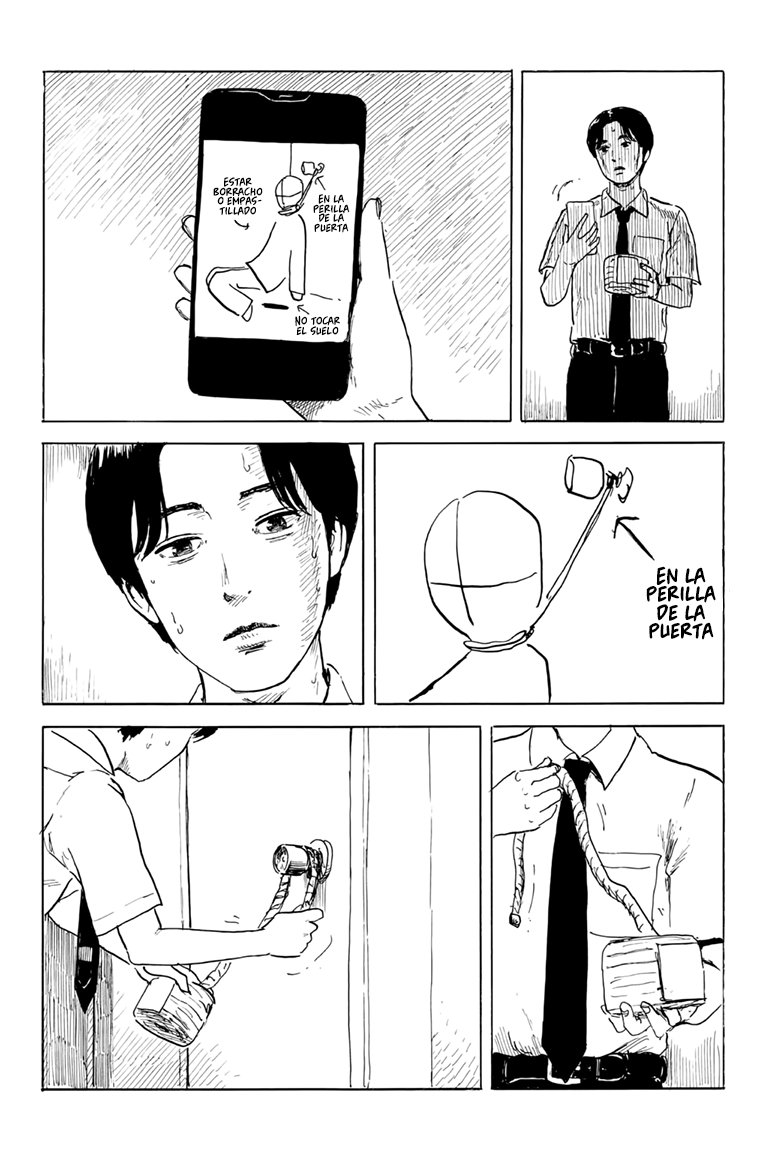Read Chi no Wadachi ES Manga Online