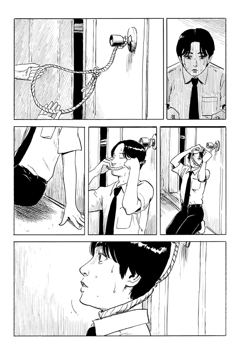 Read Chi no Wadachi ES Manga Online