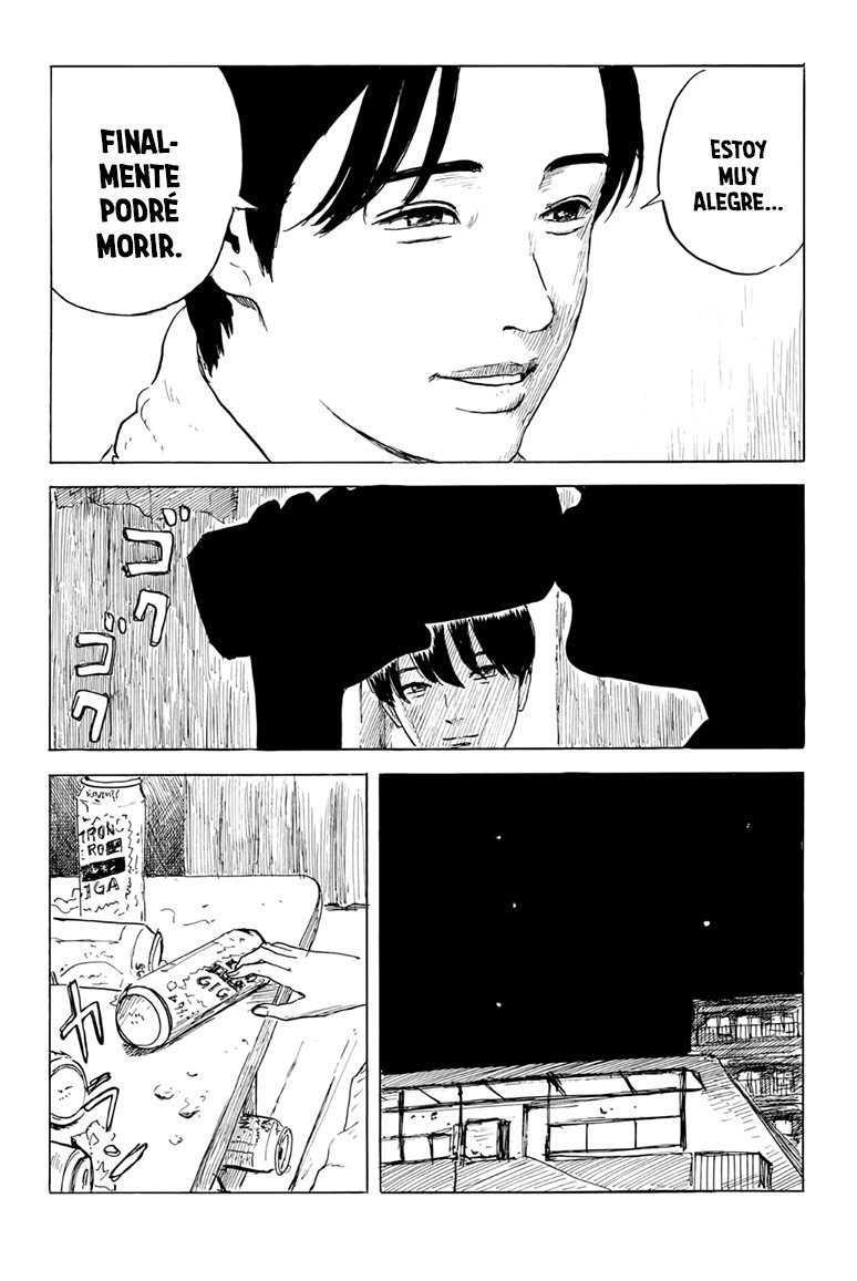 Read Chi no Wadachi ES Manga Online