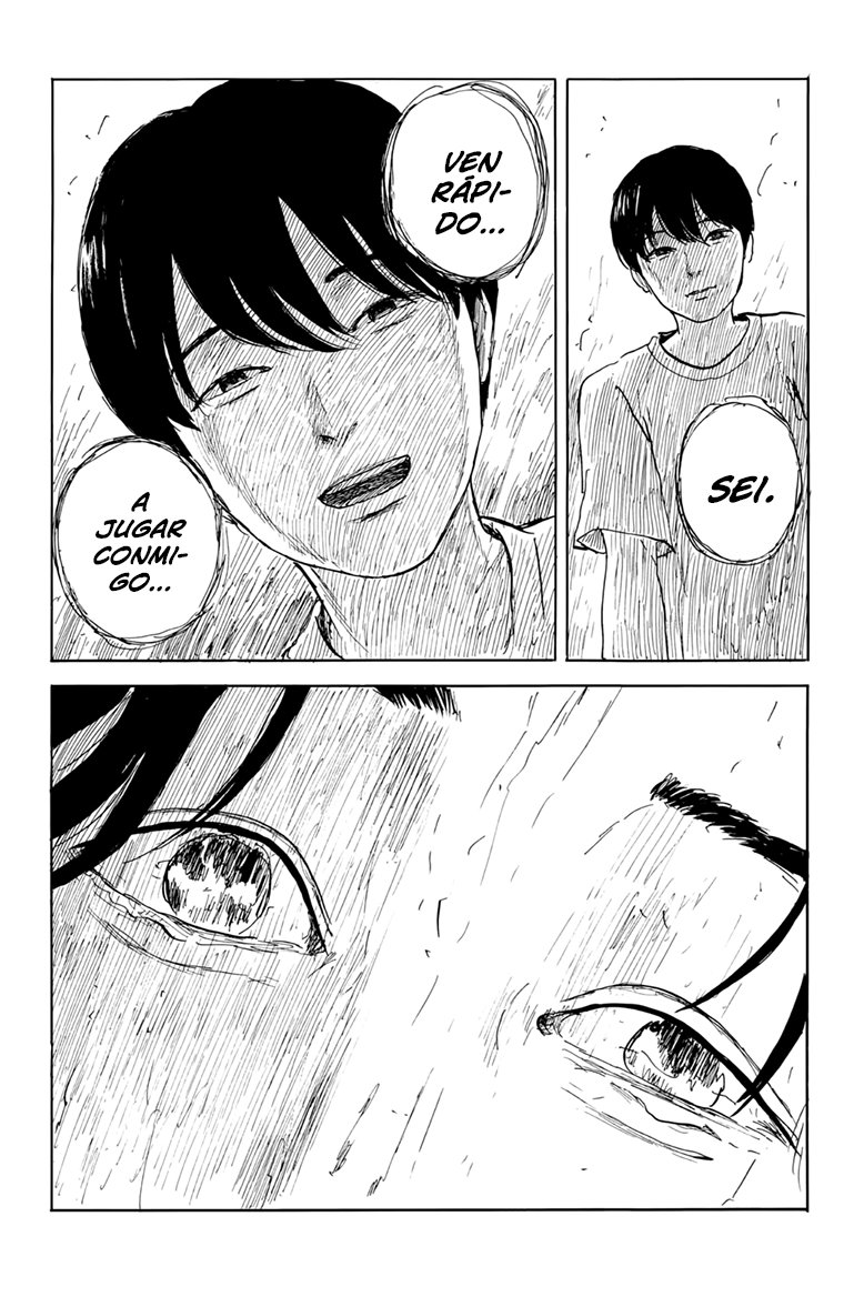 Read Chi no Wadachi ES Manga Online