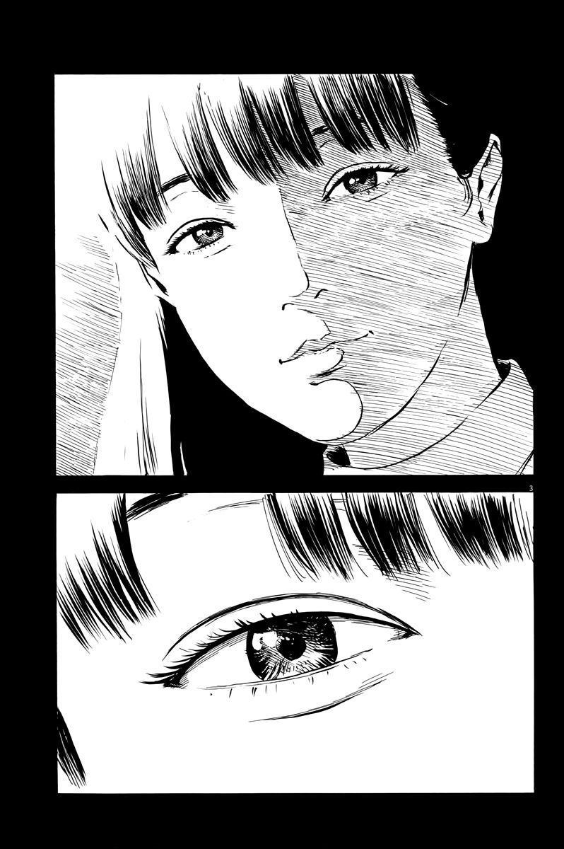 Read Chi no Wadachi ES Manga Online