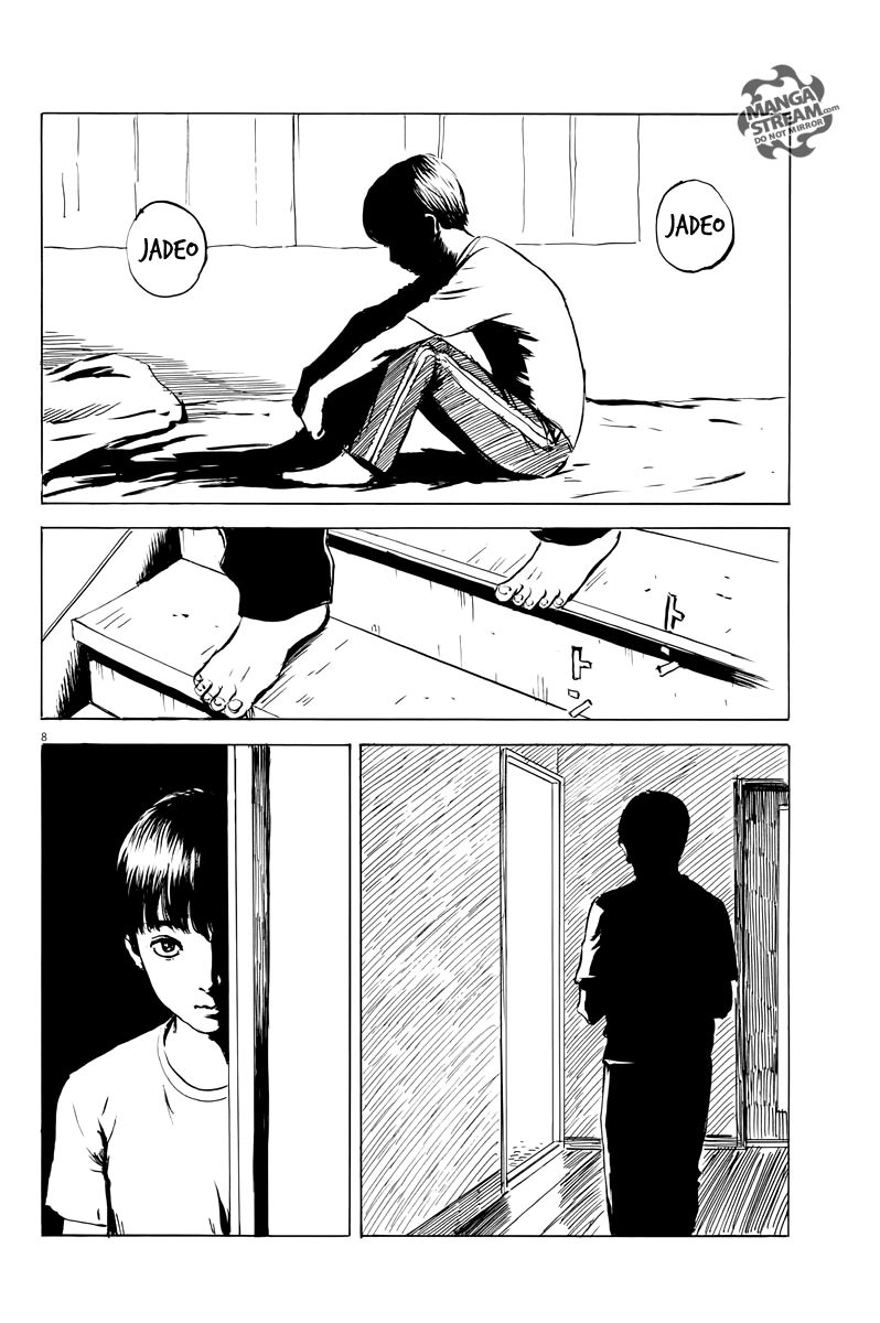 Read Chi no Wadachi ES Manga Online