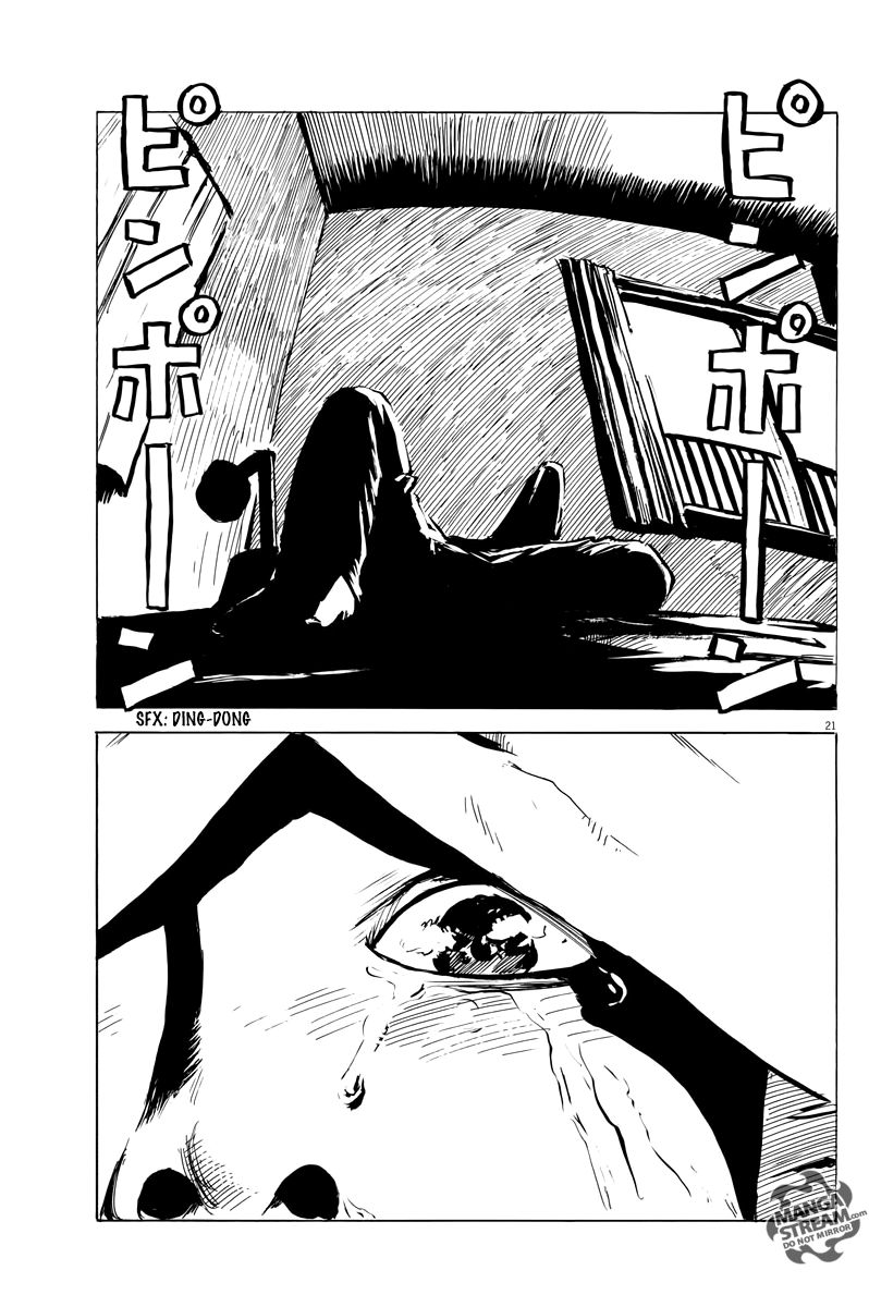 Read Chi no Wadachi ES Manga Online