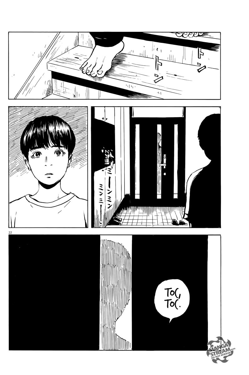 Read Chi no Wadachi ES Manga Online