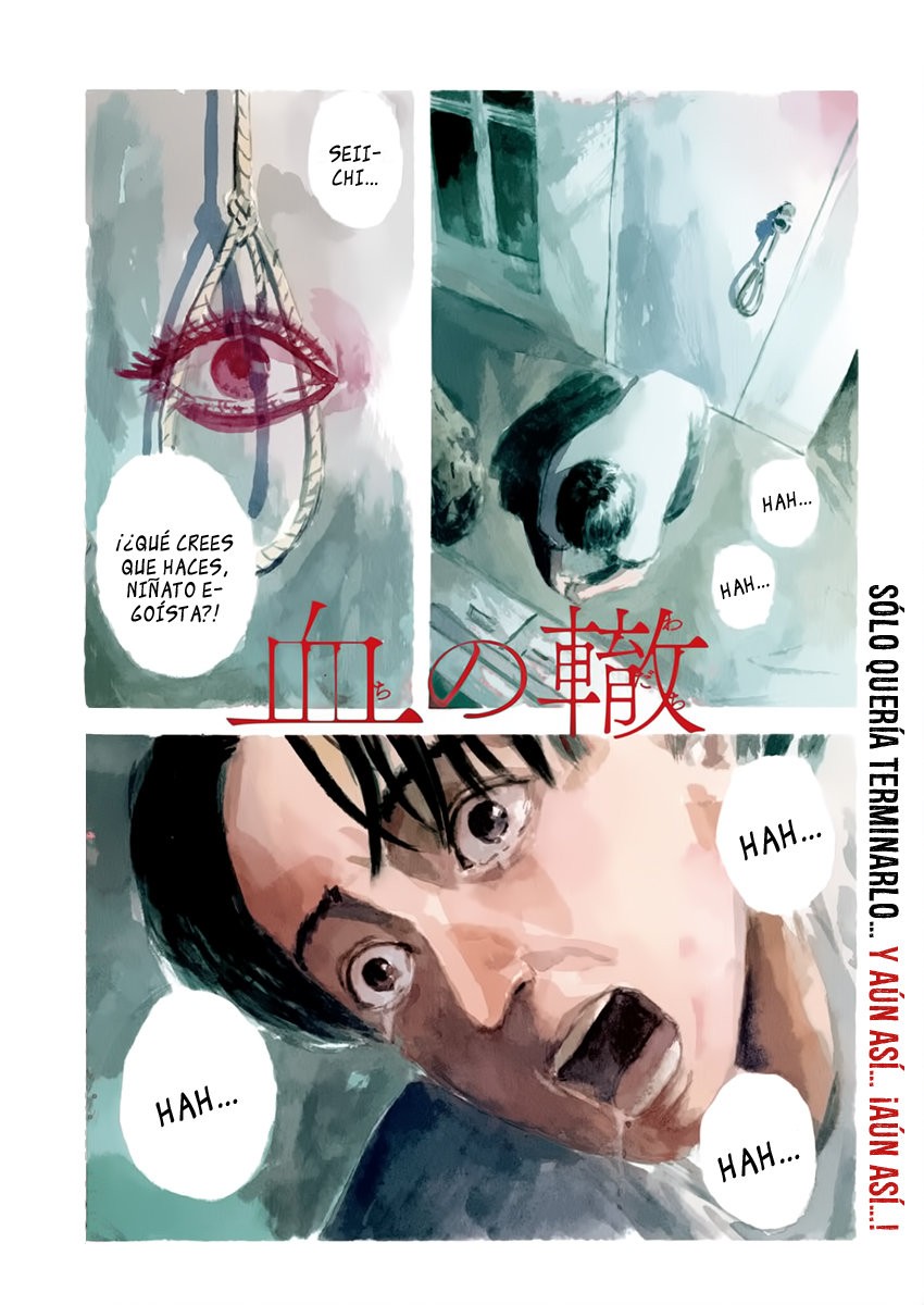 Read Chi no Wadachi ES Manga Online