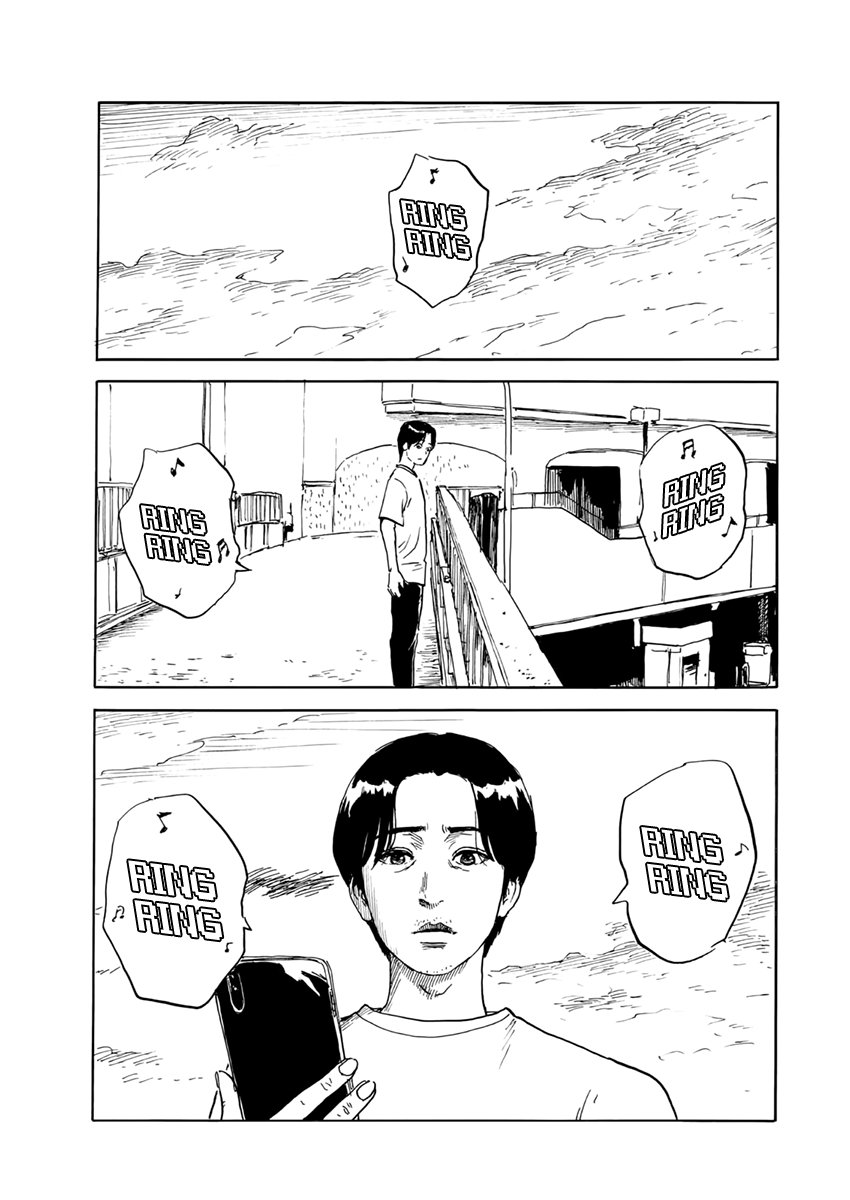 Read Chi no Wadachi ES Manga Online