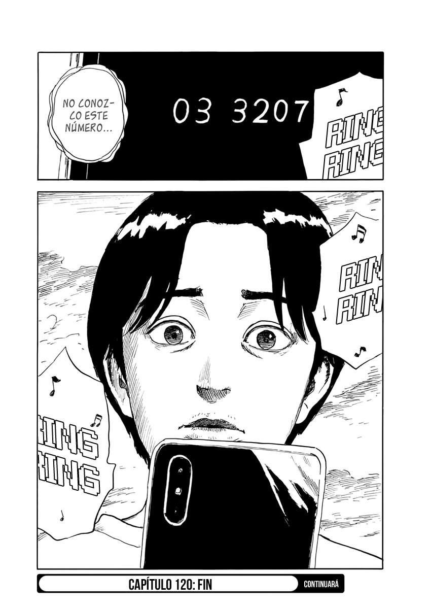 Read Chi no Wadachi ES Manga Online