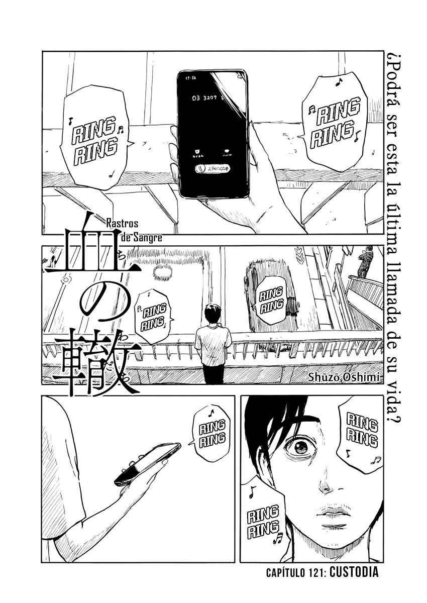 Read Chi no Wadachi ES Manga Online