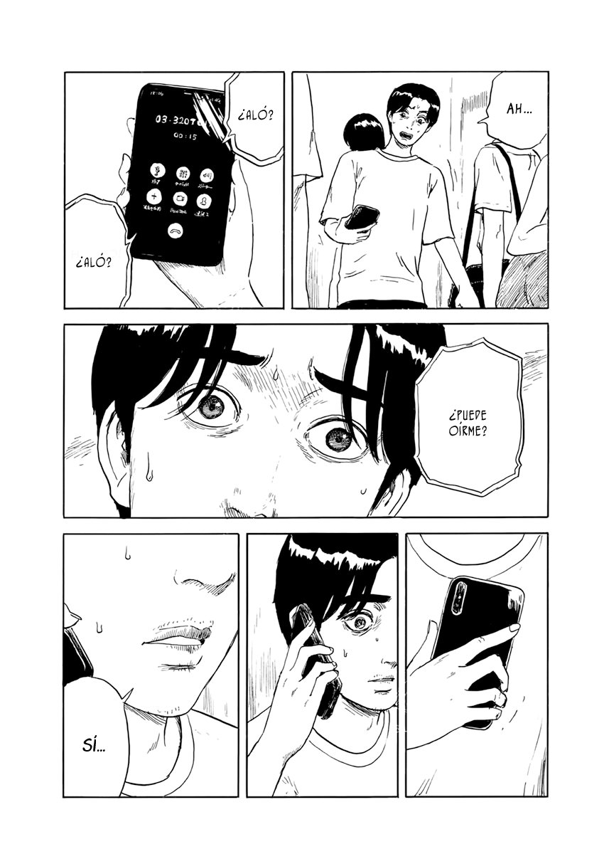 Read Chi no Wadachi ES Manga Online