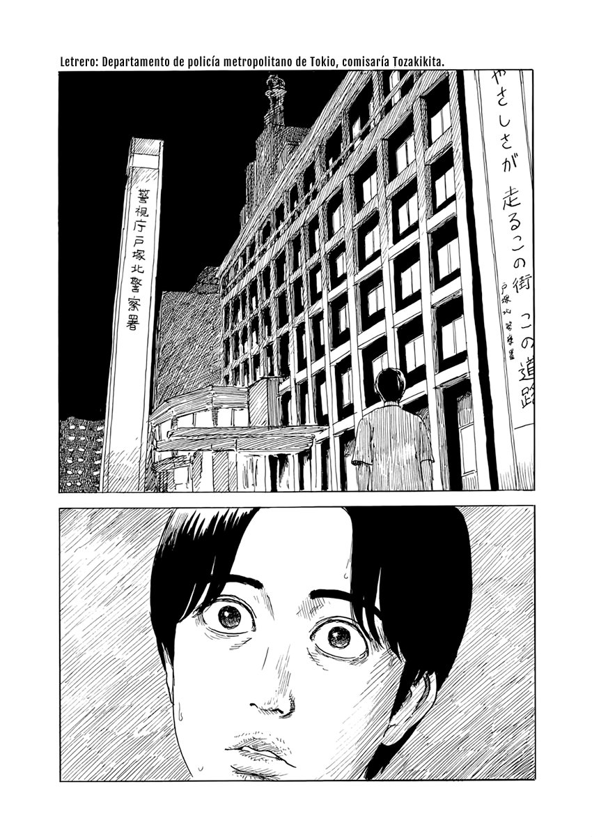 Read Chi no Wadachi ES Manga Online